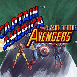 Капитан Америка Сега