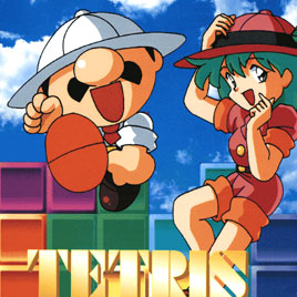 Тетрис Плюс - Tetris Plus