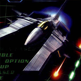 Gradius Advance