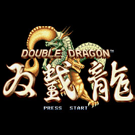 Double Dragon - Двойной Дракон Сега