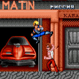 Double Dragon Sega - Двойной Дракон Сега