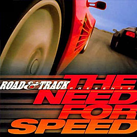 Need for Speed / Жажда скорости