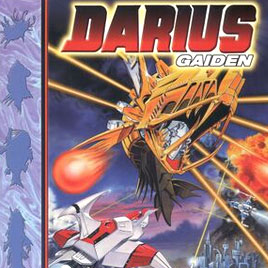 Darius Gaiden (Arcade) - Дариус Гайден