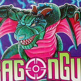 Dragon Gun / Пушка Дракона