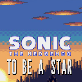 Соник: Быть Звездой