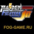 Игра Игра Raiden Fighters Jet (Germany)